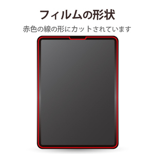 エレコム iPad Pro 11インチ(第4/3/2/1世代)/iPad Air 10．9インチ(第5/4世代)用フィルム 紙心地 反射防止 ケント紙タイプ TB-A22PMFLAPLL-イメージ8