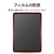 エレコム iPad Pro 11インチ(第4/3/2/1世代)/iPad Air 10．9インチ(第5/4世代)用フィルム 紙心地 反射防止 ケント紙タイプ TB-A22PMFLAPLL-イメージ8