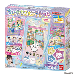 バンダイ ちいかわフォンすまーと ﾁｲｶﾜﾌｵﾝｽﾏ-ﾄ-イメージ9