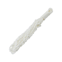 ゼット バスケットゴールネット 検定 FCG658Y-ZN1711