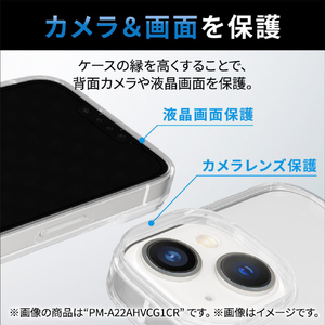 エレコム iPhone 14/13用ハイブリッドケース クリア PM-A22AHVCKCR-イメージ4