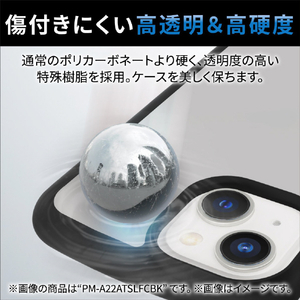 エレコム iPhone 14/13用ハイブリッドケース クリア PM-A22AHVCKCR-イメージ6