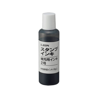 ライオン事務器 水性スタンプ台補充インキ 黒 F829173-28042