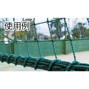 トラスコ中山 PEグリーンロープ 3つ打 線径4mm×長さ10m FC697GH-5112991-イメージ5