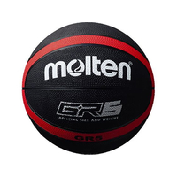 モルテン GR5 5号球 FCE515S-BGR5KR