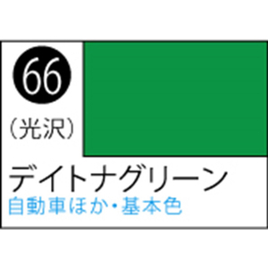 GSIクレオス Mr.カラースプレー デイトナグリーン【S66】 クレオススプレ-J66デイトナグリ-ンN GSIクレオス Mr.カラースプレー デイトナグリーン【S66】 クレオススプレ-J66デイトナグリ-ンN