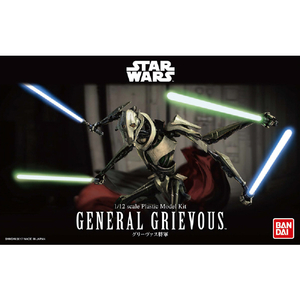 バンダイスピリッツ 1/12 グリーバス将軍 SW1/12ｸﾞﾘ-ｳﾞｱｽｼﾖｳｸﾞﾝN-イメージ10
