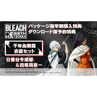 バンダイナムコエンターテインメント ELJM30555 BLEACH Rebirth of