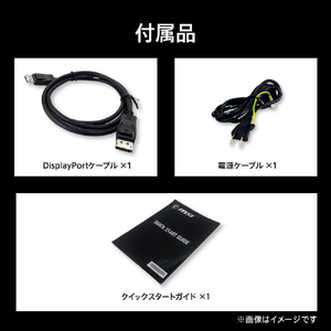 MSI 高画質ゲーミングモニター MAG 274QPF X32 ブラック MAG-274QPF-X32-イメージ12