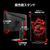MSI 高画質ゲーミングモニター MAG 274QPF X32 ブラック MAG-274QPF-X32-イメージ7