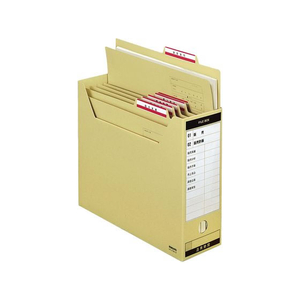 コクヨ プリンタ用フォルダーラベル赤 A4 16面 10枚 F817675-L-FL85-1-イメージ2