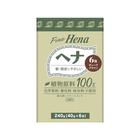 三宝 テンスター ファインヘナ お徳用タイプ 6R ディープブラウン40g*6個 FC332TG