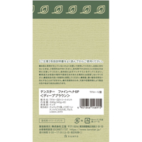 三宝商事　テンスター ファインヘナ ディープブラウン 40g×6袋×36点セット　まとめ買い特価！(4901646141279) テンスター ファインヘナ - 株式会社三宝