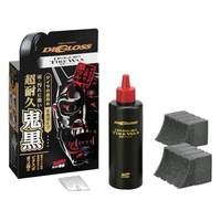 ソフト99 ディグロス 鬼黒 タイヤワックス FCF112S-2099