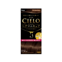 ホーユー シエロ オイルインヘアマニキュア ナチュラルブラウン FCM4506