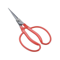 小林製鋏 K-21ステンレスぶどう手曲り鋏 PP袋入 FC363SM-606323