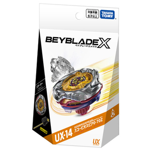 タカラトミー BEYBLADE X UX14スタータースコーピ BUX14ｽﾀ-ﾀ-ｽｺ-ﾋﾟｵｽﾋﾟｱ070Z-イメージ4