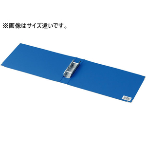 コクヨ チューブファイルMタイプ A4タテ とじ厚50mm 青 1冊 F863760-ﾌ-1650B-イメージ2