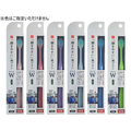 ライフレンジ 磨きやすい歯ブラシ ワイド ふつう LT54 1本 FCR6106