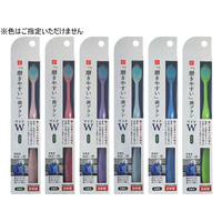 ライフレンジ 磨きやすい歯ブラシ ワイド ふつう LT54 1本 FCR6106