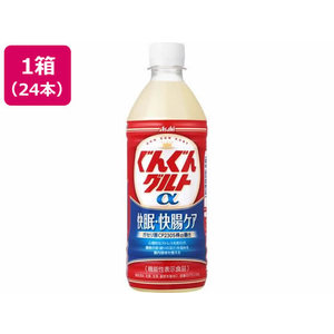 アサヒ飲料 ぐんぐんグルトα 快眠・快腸ケア 500mL 24本 FC690SJ-イメージ1