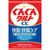 アサヒ飲料 ぐんぐんグルトα 快眠・快腸ケア 500mL 24本 FC690SJ-イメージ2