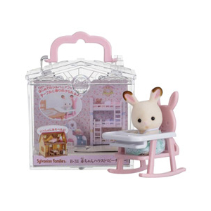エポック社 シルバニアファミリー 赤ちゃんハウス ベビーチェア アカチヤンハウスベビ-チエア-B31 エポック社 シルバニアファミリー 赤ちゃんハウス ベビーチェア アカチヤンハウスベビ-チエア-B31