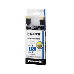パナソニック HDMIケーブル(1.5m) ブラック RP-CHE15-K パナソニック HDMIケーブル(1.5m) ブラック RP-CHE15-K