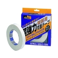 ニトムズ 超強力両面テープ(箱) FC697GJ-4418069