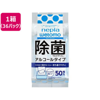 ネピア wetomo 除菌ウエットティシュ アルコールタイプ50枚 36パック FC332YN