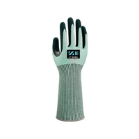 Weed/耐切創手袋 ZIZAI ZIー787L ニトリル背抜き FC531UB-4427163