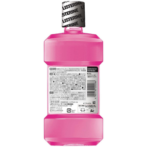 ＪＮＴＬコンシューマ 薬用リステリン トータルケア歯周マイルド 500mL FCF323S-イメージ2