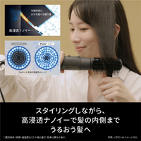 パナソニック EH-KN0K-K エアスタイラー チャコールブラック