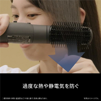 Panasonic ナノケア ヘアスタイラー EH-KN0K-K ブラック パナソニック EH-KN0K-K エアスタイラー チャコールブラック