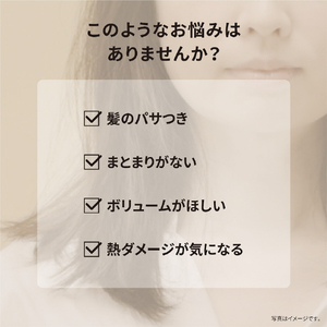 パナソニック エアスタイラー チャコールブラック EH-KN0K-K-イメージ4