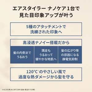 パナソニック エアスタイラー チャコールブラック EH-KN0K-K-イメージ5