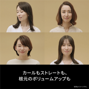 パナソニック エアスタイラー チャコールブラック EH-KN0K-K-イメージ8