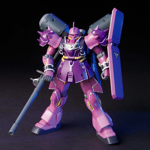 バンダイスピリッツ HGUC 1/144 ギラ・ズール(アンジェロ・ザウパー専用機) HGUC112ｷﾞﾗｽﾞ-ﾙｱﾝｼﾞｴﾛN-イメージ1