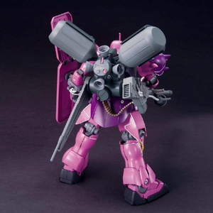 バンダイスピリッツ HGUC 1/144 ギラ・ズール(アンジェロ・ザウパー専用機) HGUC112ｷﾞﾗｽﾞ-ﾙｱﾝｼﾞｴﾛN-イメージ2