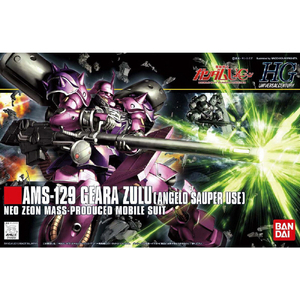 バンダイスピリッツ HGUC 1/144 ギラ・ズール(アンジェロ・ザウパー専用機) HGUC112ｷﾞﾗｽﾞ-ﾙｱﾝｼﾞｴﾛN-イメージ4