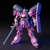 バンダイスピリッツ HGUC 1/144 ギラ・ズール(アンジェロ・ザウパー専用機) HGUC112ｷﾞﾗｽﾞ-ﾙｱﾝｼﾞｴﾛN-イメージ1