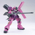 バンダイスピリッツ HGUC 1/144 ギラ・ズール(アンジェロ・ザウパー専用機) HGUC112ｷﾞﾗｽﾞ-ﾙｱﾝｼﾞｴﾛN-イメージ3