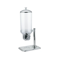 SNX シリアルディスペンサー X23677 FCM7985-020947001