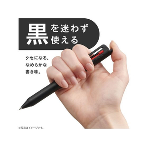 クツワ ミッフィー ジェットストリーム 3色ボールペン グレージュ FC597TC-EB404B-イメージ3