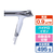 MTG ReFa BEAUTECH DRYER S+ ホワイト RE-BC-02A-イメージ1