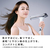 MTG ReFa BEAUTECH DRYER S+ ホワイト RE-BC-02A-イメージ3