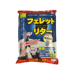 三晃商会 フェレット・リター 7L FC07779-831-イメージ1