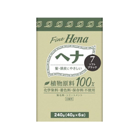 三宝 テンスター ファインヘナ お徳用タイプ 7 ソフトブラック 40g×6個 FC333TG