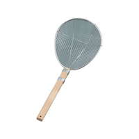 新越ワークス 18-8 木柄 スイノー型 スクイアミ 極荒 特大 30535 FC348LL-4206410