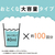 太陽油脂 パックス 洗濯用石けんソフト 4000mL FCD290H-イメージ2